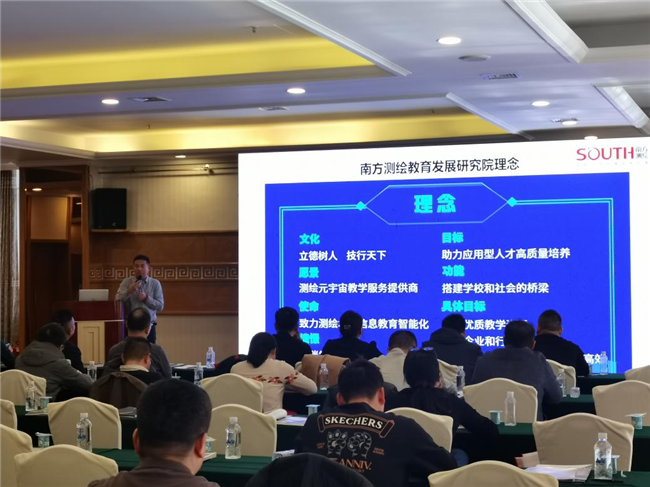 博天堂(918)官方网站 - 让你更杰出