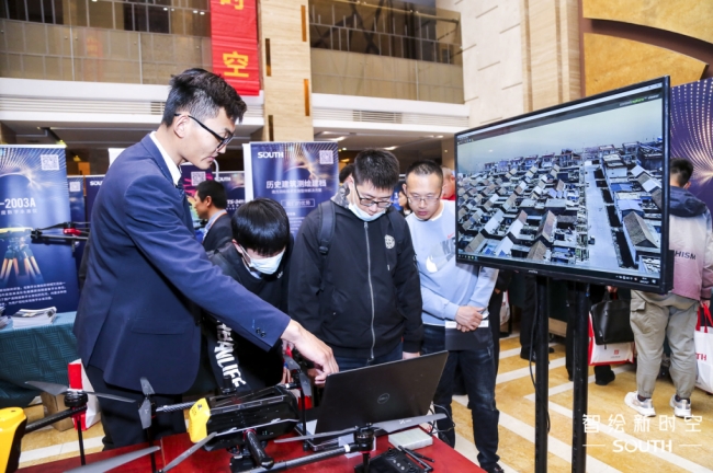 博天堂(918)官方网站 - 让你更杰出