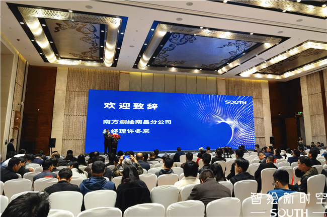 博天堂(918)官方网站 - 让你更杰出