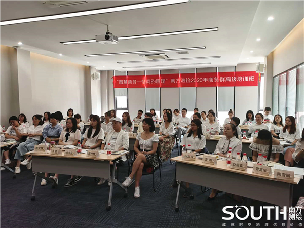 博天堂(918)官方网站 - 让你更杰出