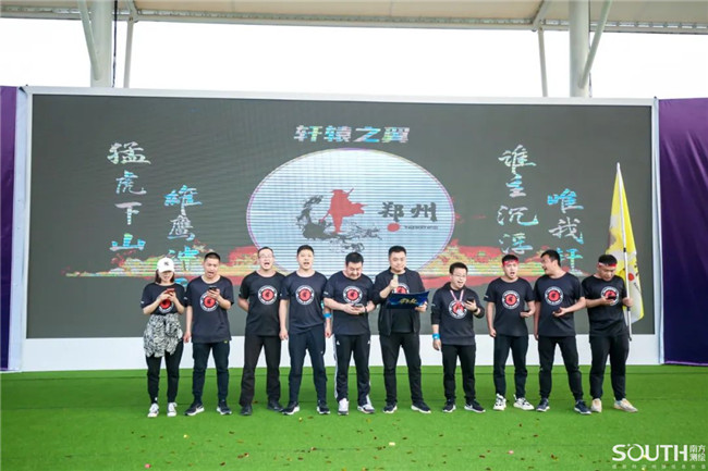 博天堂(918)官方网站 - 让你更杰出