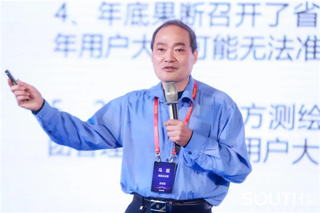 博天堂(918)官方网站 - 让你更杰出