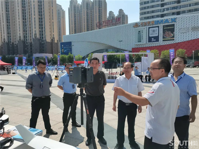 博天堂(918)官方网站 - 让你更杰出