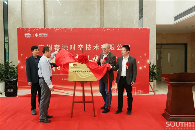 博天堂(918)官方网站 - 让你更杰出