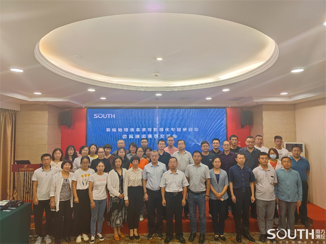 博天堂(918)官方网站 - 让你更杰出