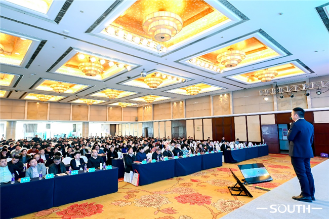 博天堂(918)官方网站 - 让你更杰出