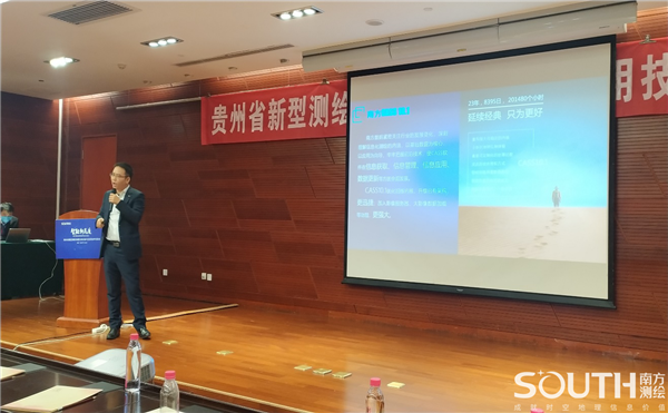 博天堂(918)官方网站 - 让你更杰出