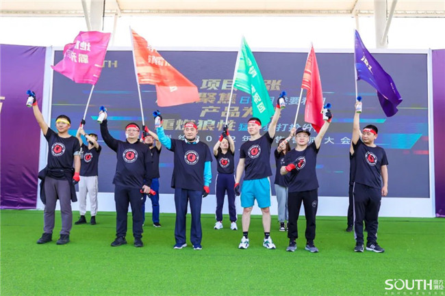 博天堂(918)官方网站 - 让你更杰出