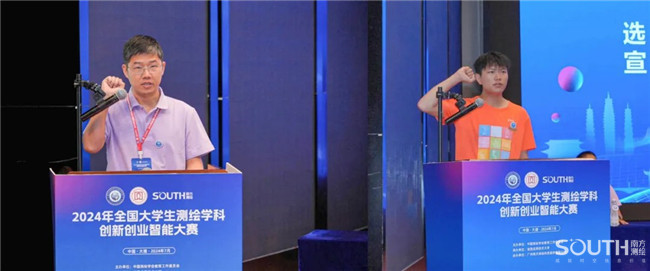 博天堂(918)官方网站 - 让你更杰出