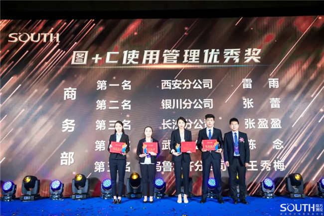 博天堂(918)官方网站 - 让你更杰出