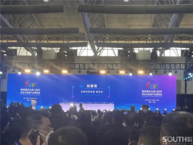 博天堂(918)官方网站 - 让你更杰出