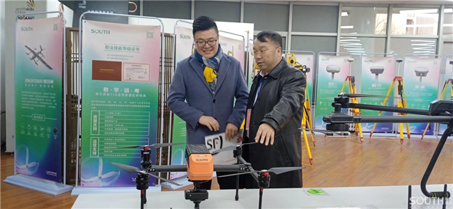 博天堂(918)官方网站 - 让你更杰出