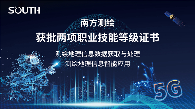 博天堂(918)官方网站 - 让你更杰出