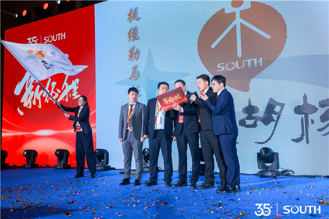 博天堂(918)官方网站 - 让你更杰出