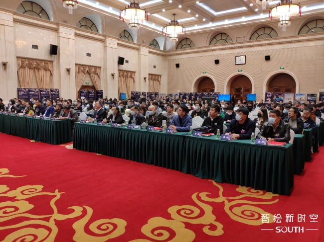 博天堂(918)官方网站 - 让你更杰出