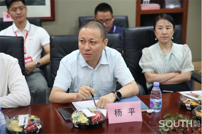 博天堂(918)官方网站 - 让你更杰出