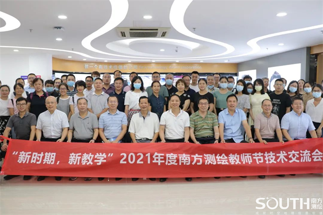 博天堂(918)官方网站 - 让你更杰出