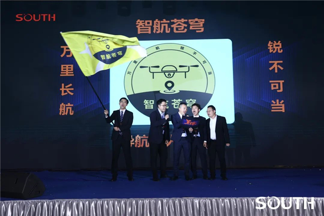 博天堂(918)官方网站 - 让你更杰出