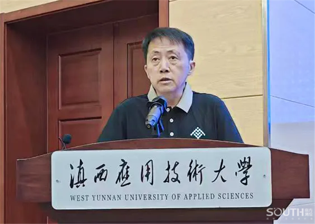 博天堂(918)官方网站 - 让你更杰出