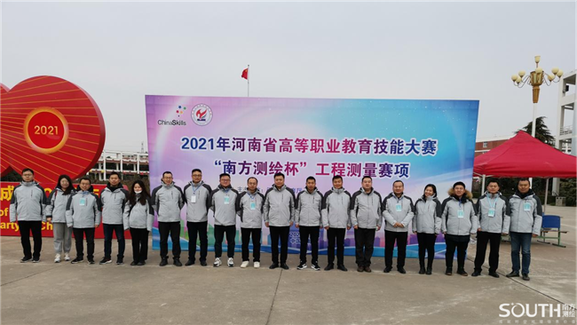 博天堂(918)官方网站 - 让你更杰出