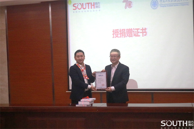 博天堂(918)官方网站 - 让你更杰出