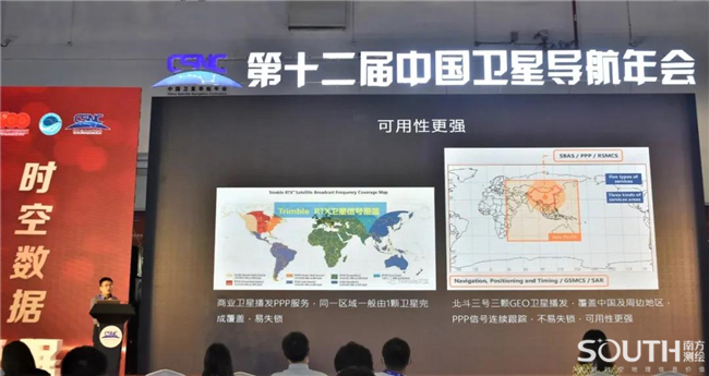 博天堂(918)官方网站 - 让你更杰出