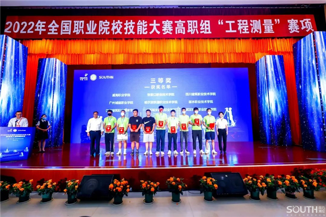 博天堂(918)官方网站 - 让你更杰出