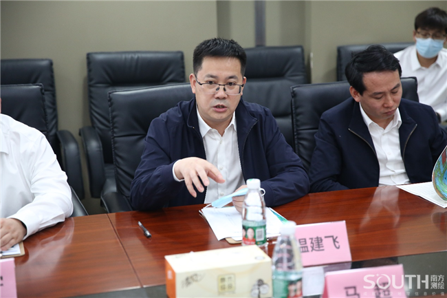 博天堂(918)官方网站 - 让你更杰出