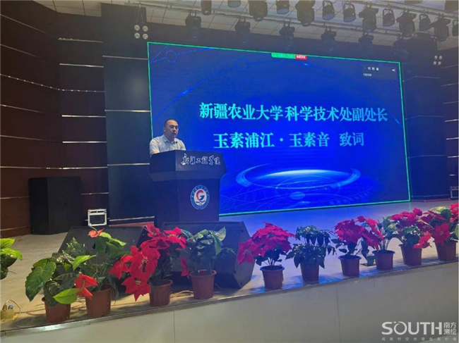 博天堂(918)官方网站 - 让你更杰出