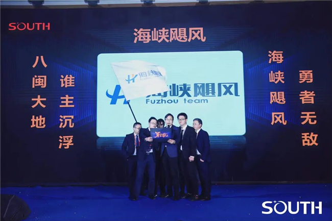 博天堂(918)官方网站 - 让你更杰出