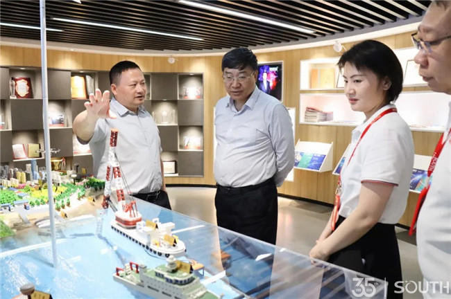 博天堂(918)官方网站 - 让你更杰出