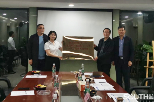 博天堂(918)官方网站 - 让你更杰出