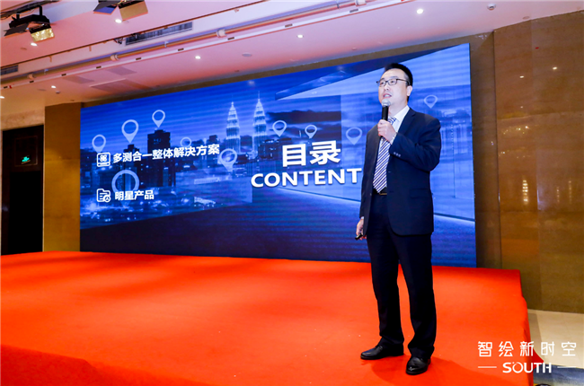 博天堂(918)官方网站 - 让你更杰出