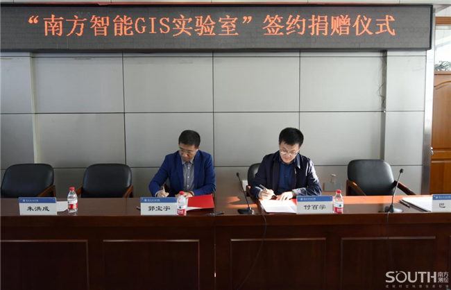 博天堂(918)官方网站 - 让你更杰出