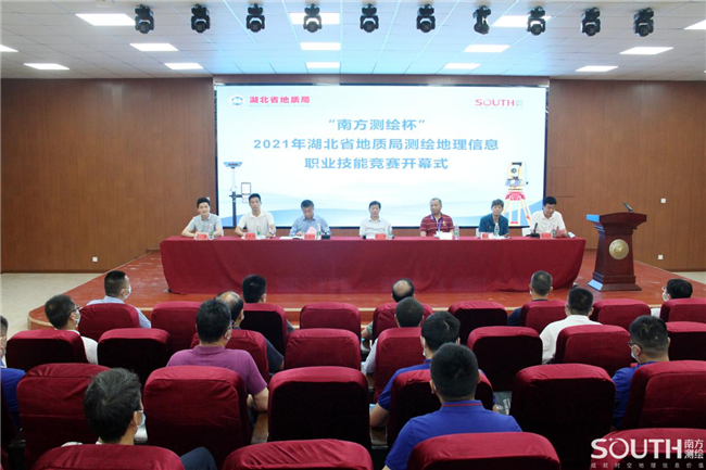 博天堂(918)官方网站 - 让你更杰出