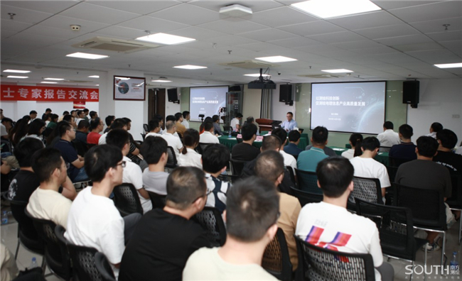 博天堂(918)官方网站 - 让你更杰出