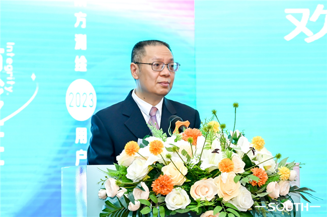 博天堂(918)官方网站 - 让你更杰出