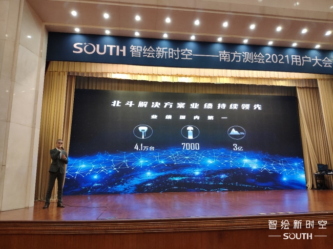 博天堂(918)官方网站 - 让你更杰出