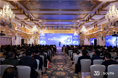 博天堂(918)官方网站 - 让你更杰出