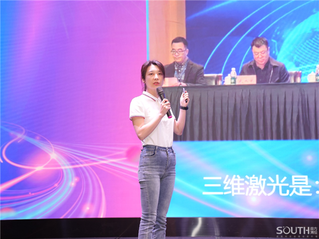 博天堂(918)官方网站 - 让你更杰出