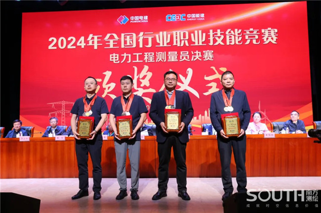 博天堂(918)官方网站 - 让你更杰出