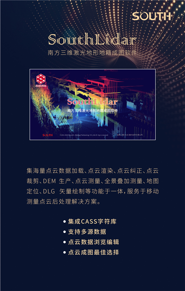 博天堂(918)官方网站 - 让你更杰出