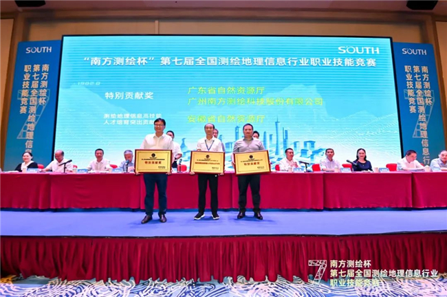 博天堂(918)官方网站 - 让你更杰出