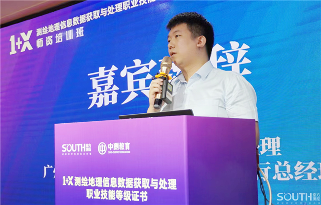 博天堂(918)官方网站 - 让你更杰出