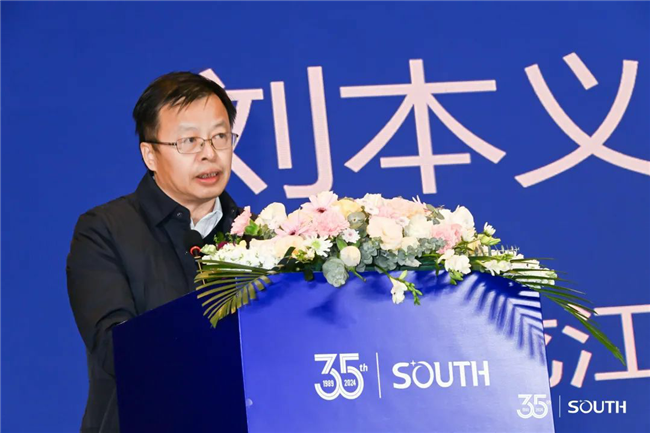 博天堂(918)官方网站 - 让你更杰出