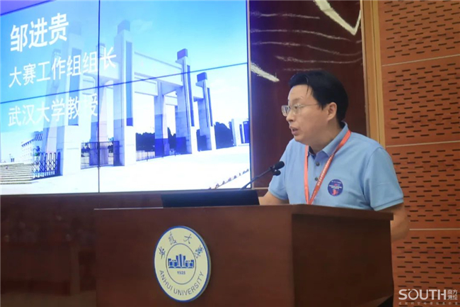 博天堂(918)官方网站 - 让你更杰出