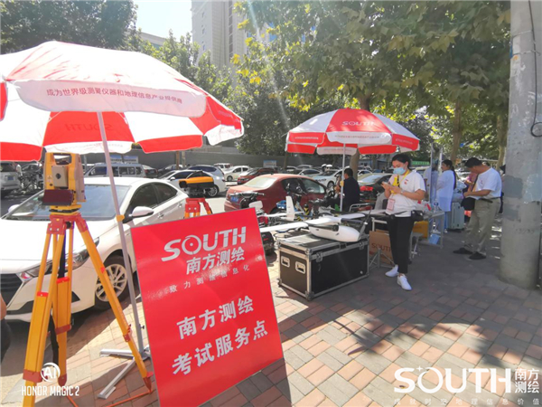 博天堂(918)官方网站 - 让你更杰出