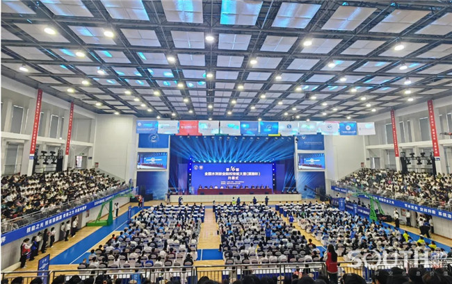 博天堂(918)官方网站 - 让你更杰出