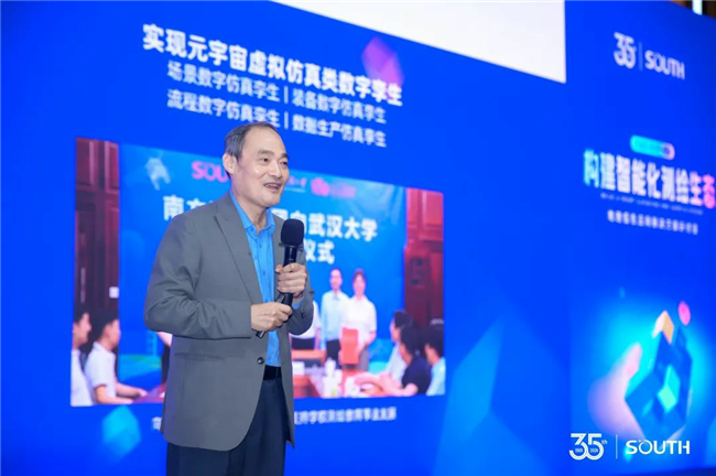 博天堂(918)官方网站 - 让你更杰出