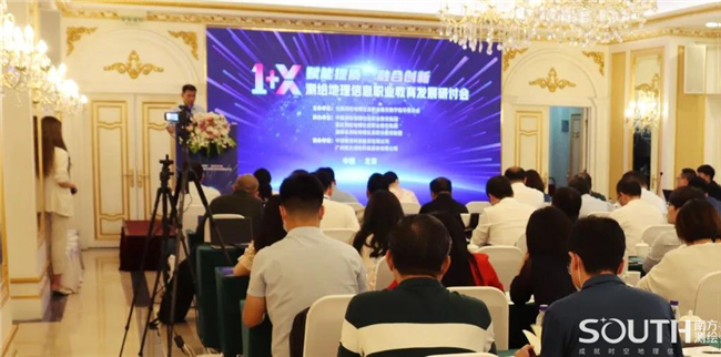 博天堂(918)官方网站 - 让你更杰出